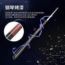 奧秘O'MIN小鋼炮沖跳一體撞球桿白蠟木美式九球桿黑八球桿黑8桌球 歷史價格詳細信息