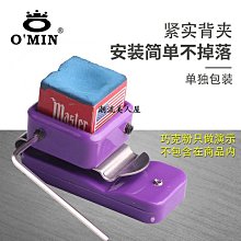 現貨撞球巧克粉袋套撞球桿真皮巧粉兜槍袋筆夾盒桌撞球用品巧粉夾配件可開發票 歷史價格詳細信息