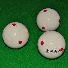 【現貨可開發票】红蓝彩光注氧仪家用手持式喷雾补水保湿导入脸部精华美容注氧仪器 歷史價格詳細信息