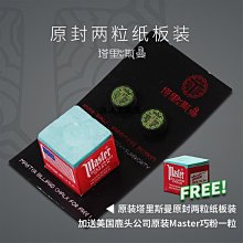 里外頭層軟 皮男士短款真皮錢夾男學生青年皮夾日韓版潮 歷史價格詳細信息