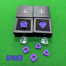 現貨中式黑八水晶白球/撞球子母球標準桌球球子母球水晶材質 耐打耐磨可開發票 歷史價格詳細信息