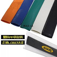 通用撞球削刨卷筆刀球桿修理工具套裝桌球用品九球桿皮頭卷刀轉筆 歷史價格詳細信息