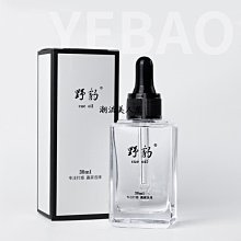 現貨可開票LP專業運動護踝籃球足球扭傷崴腳防護固定腳踝護腳腕護具男女CT12  露天市集  全台最大的網路購物市集 歷史價格詳細信息