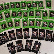 現貨!大唐保鏢5106 機柜6u墻柜網絡機柜壁掛功放監控電話交換機小機柜 歷史價格詳細信息