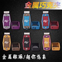 【現貨】GT-5075 高音質手機耳機麥克風 通用型耳機 線控耳機境熱賣 外重低音跨貿爆款遊戲 歷史價格詳細信息