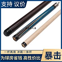 【現貨可開發票】美的體重秤電子秤家用充電款女生減肥稱精準高精度人體健康秤 歷史價格詳細信息