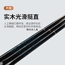 現貨SLP撞球桿小頭斯諾克中式黑八8美式九球球房通桿加重戰神桌球公桿可開發票 歷史價格詳細信息