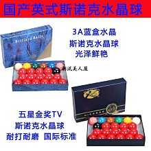 現貨 五金用具可調式固定座尼龍卡扣粘式電線網線整理束線器桌靣理線裌自粘線卡隨貨附帶收據 歷史價格詳細信息