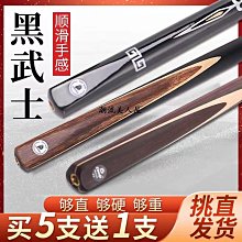 【公司貨-可開發票】10雙裝高品質襪子男中筒男士四季棉襪吸汗防臭長襪短襪船襪[襪子] 歷史價格詳細信息