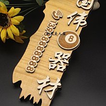 現貨 木質 五芒星 凱爾特結 六芒星 能量木盤 擺件墻壁掛件隔熱墊水晶盤復古色木色原木色聖壇儀式擺件-滿599免運 歷史價格詳細信息