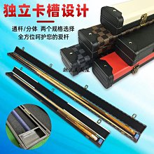 一英寸雙球頭軌道球頭兼容RAM牧馬人陸巡蘭德CRUISER軌道底座 歷史價格詳細信息