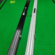 鋁合金臺球桿皮頭多功能修理器弧度打磨皮頭喚醒桌球用品刺針銼刀 歷史價格詳細信息