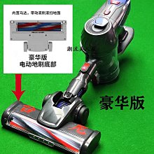 現貨撞球布電熨斗斯諾克桌球燙斗臺呢維護保養工具桌球臺用品大全器材可開發票 歷史價格詳細信息