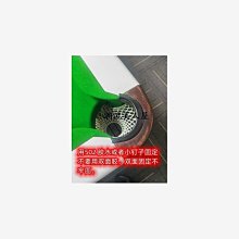 現貨撞球桌用品配件洞口拐角袋口牛皮星簰皮口撲黑色皮袋口黑八通用款可開發票 歷史價格詳細信息