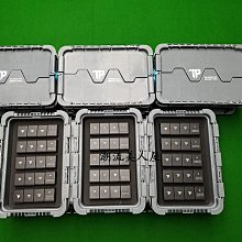 現貨TP 巧克粉 PRO職業版 7500巧粉斯諾克巧粉黑八巧克粉磁吸專業巧粉可開發票 價格比較,價格查詢,歷史價格詳細信息