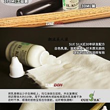 現貨撞球桿前節海綿拋光片撞球用品黑八球桿斯諾克桿清潔用品撞球配件可開發票 歷史價格詳細信息