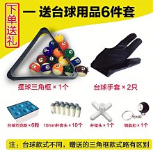 【現貨】【一秒開合 紙巾盒】抽紙盒 餐巾紙盒 中式紙巾盒 桌面收納盒 面紙收納盒 實木紙巾盒 多功能紙巾盒 桌面擺件 歷史價格詳細信息