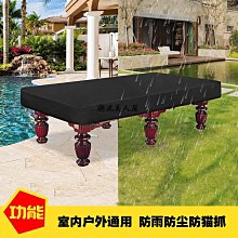 防水室內幻彩聲控聲鼓流星爆炸聖誕節日煙花氣氛圍燈 歷史價格詳細信息