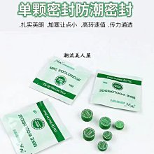 【現貨】彩虹社鬼滅周邊帆布原神萬葉八重神子魈二次元動漫單肩購物袋 歷史價格詳細信息