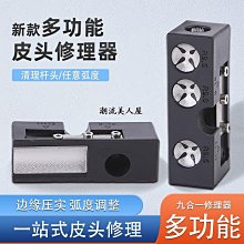（發貨）九兩件新品 曾氏木業實木圈椅三件單人椅中式皇宮椅實木靠背椅子太師椅家用實木椅子 歷史價格詳細信息
