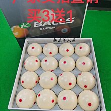 臺灣現貨白鐵水龍頭 冷熱面盆水龍頭 龍頭 浴室冷熱水龍頭 衛生間洗手池洗臉盆臺熱水龍頭 無鉛水龍頭 家用水龍頭 歷史價格詳細信息