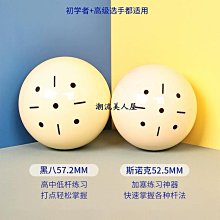 現貨 -11791A 教師休息室/失控教室 2023 BD25 莉奧妮·貝尼希 幕後花絮 歷史價格詳細信息