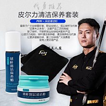 【現貨可開發票】養殖電動超微霧化機氣霧消毒機噴霧器雞場豬場消毒機養殖場 歷史價格詳細信息