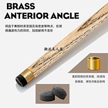 現貨北秘撞球桿小頭公桿新手入門級中式黑八桌球桿球房專用桿一體通桿可開發票 歷史價格詳細信息