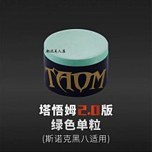 【現貨可開發票】悟道龜殼八卦爻解壓手盤周易把件乾坤國潮傳統文化銅錢搖卦龜甲 歷史價格詳細信息