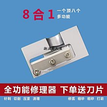 【大力神器】多功能搬家神器 女生也能輕鬆移動重物 人體工學設計 歷史價格詳細信息