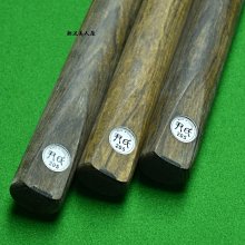尹氏急救OK絆16片裝-25X72mm【醫康生活家】 歷史價格詳細信息