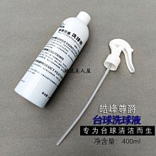 現貨尊 DK100一分二音頻3.5mm轉雙蓮花頭腦連接音響1分2連接簡約 歷史價格詳細信息