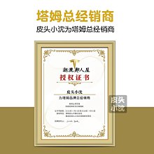 現貨撞球桿公桿皮頭專業高端多層皮頭桌球桿槍頭斯諾克小頭桿高彈耐用可開發票 歷史價格詳細信息