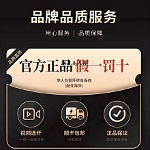 星巴克南瓜風味拿鐵咖啡膠囊12顆入(單盒) 歷史價格詳細信息