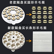 現貨中式黑八水晶白球/撞球子母球標準桌球球子母球水晶材質 耐打耐磨可開發票 歷史價格詳細信息