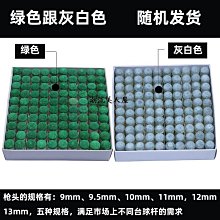 現貨撞球桿皮頭收納盒2孔桿頭3孔強磁盒鋁質斯諾克大頭5孔盒撞球用品可開發票 歷史價格詳細信息