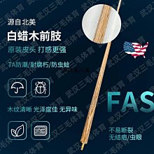 現貨 戈戈舞gogotales輕薄自然裸妝控持久遮瑕女氣墊bb霜粉底 歷史價格詳細信息