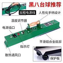 【現貨可開發票】美的洗地機 電動洗地機 電動濕拖吸頭 自動拖地機 吸拖洗一體家用無綫掃地機自清潔 歷史價格詳細信息