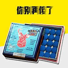 現貨八頭大功率光頭神器剃光頭專用理發剃須刀刮鬍刀自刮男電動多功能理發器 歷史價格詳細信息