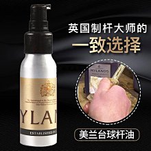 撞球桿保養工具皮頭刺針撞球桿皮頭修理工具皮頭刺撞球用品配件 歷史價格詳細信息