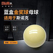 TV母對母公對公有線數字電視天線三通接頭轉接頭連接器直通雙通頭 歷史價格詳細信息