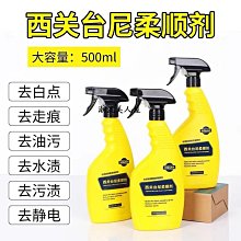 撞球桌布臺布蘇比利爾臺尼3撞球桌布980臺尼更換撞球桌布用品 歷史價格詳細信息