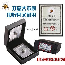 黑手牌 10mm棘輪止滑梅開板手 歷史價格詳細信息