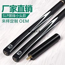 【現貨可開發票】會輕奢永久的香水瓶項鏈男士韓版嘻哈鈦鋼個性男精油瓶掛件飾品 歷史價格詳細信息