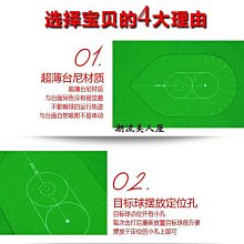 瞄準波斯灣 早期 遊戲撲克牌 紙牌 懷舊 收藏 童玩 古早 玩具 桌遊 紙上 大富翁 歷史價格詳細信息