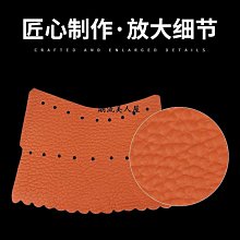 現貨撞球桌用品配件洞口拐角袋口牛皮星簰皮口撲黑色皮袋口黑八通用款可開發票 歷史價格詳細信息