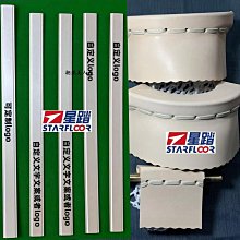 英森檯球桌標準型成人娛樂球房商用家用鋼庫中式黑八比賽專用賽臺 歷史價格詳細信息