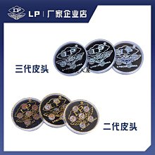 現貨可開票LP專業運動護踝籃球足球扭傷崴腳防護固定腳踝護腳腕護具男女CT12  露天市集  全台最大的網路購物市集 歷史價格詳細信息