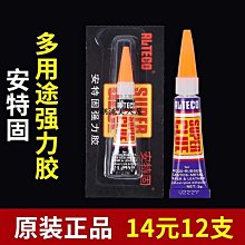 現貨撞球桿專用兒童桿短桿1.2米撞球室俱樂部公桿中式黑八桌球桿通桿可開發票 歷史價格詳細信息