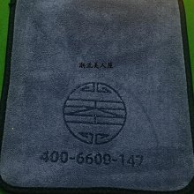 現貨 清潔用品 魔布 廚房擦拭布 5入組 抹布雙層加厚去汙百潔布廚房清潔 乾濕兩用，去汙不沾油 歷史價格詳細信息